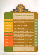 Learning Islam Textbook: Level 5 (11th  Grade, Weekend/International Edition)