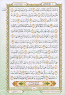 Al-Quran Al-Karim: Waqaf & Ibtida - Color Coded Tajweed (Color May Vary, B5 (6.9” x 9.8”), 30 Juz in 30 Volumes)