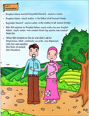 Kalimah Tayibah Workbook: Level 2 (English Edition)