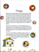 The Prophet Muhammad for Children