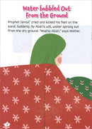 Prophet Ismail and the Zam-Zam Well