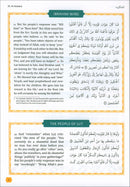The Clear Quran - Tafsir for Kids (Surahs 29-48, Volume 3)
