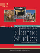 Weekend Learning Islamic Studies: Levels K-6 (Set of 13 Books, With Teacher's Manuals)