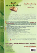 Easy Quran Reading with Baghdadi Primer (Set of 3 Books)