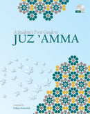 A Student's First Guide to Juz 'Amma (Set of 2 Books)