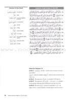 Access to Qur'anic Arabic (3 Books with 4 CDs)