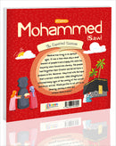 Complete Prophet's Story (Set of 28 Books)