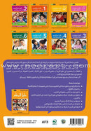 Easy Arabic Reading and Expression - Lessons and Exercises: Level 3 (Damaged Copy) العربية الميسرة القراءة والتعبير دروس وتمارين