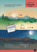 My First Quran Translation with Pictures - Juz Amma Part 2