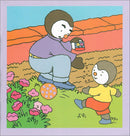 Tchobi, the Children’s Friend (Set of 5 Stories) تشوبي، صديق الصغار