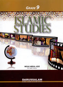 Islamic Studies 7-12 Levels (Set of 6 Books)