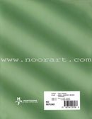 Arabic Language Through Dialogue (Set of 3 Books) اللغة العربية بالحوار