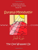 A Child's Tafseer Series (Set of 2 Books)