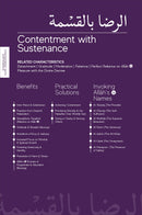 A Handbook of Prophetic Characteristics