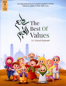 The Best of Values: Arabic and English Edition (Set of 2 Books) روائع القيم