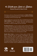 40 Hadith from Sahih al Bukhari
