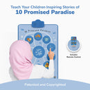 10 Promised Paradise Interactive Islamic Wall Art & Audio Mat