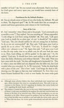 The Clear Quran English Only |Hardcover (8.7" x 5.7")