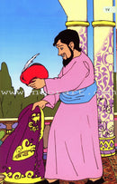 Muslim Leaders Series - Caliph Umar Ibn Abdul Aziz: Level 3 (3 Books) سلسلة القادة المسلمين – الخليفة عمر بن عبد العزيز