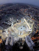 I Love Islam Textbook: Level 2 (Second Edition)