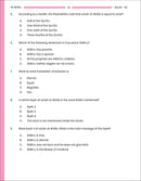 Juz 'Amma for School Students Workbook: Volume 1 (Colored Version,Surah An-Nas (114) to Surah Al-Qadr (97))