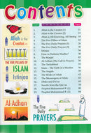 Islamic Studies: Grade 2