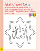 Weekend Learning Islamic Studies: Level Junior K (Revised and Enlarged Edition)