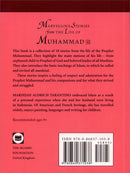 Marvellous Stories From the Life of Muhammad