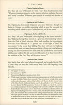 The Clear Quran English Only - Paperback (8.5" x 5.5")