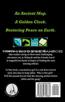 Jannah Jewels - Secrets in Spain: Book 4