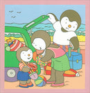 Tchobi, the Children’s Friend (Set of 5 Stories) تشوبي، صديق الصغار