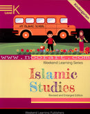Weekend Learning Islamic Studies: Levels K-6 (Set of 13 Books, With Teacher's Manuals)