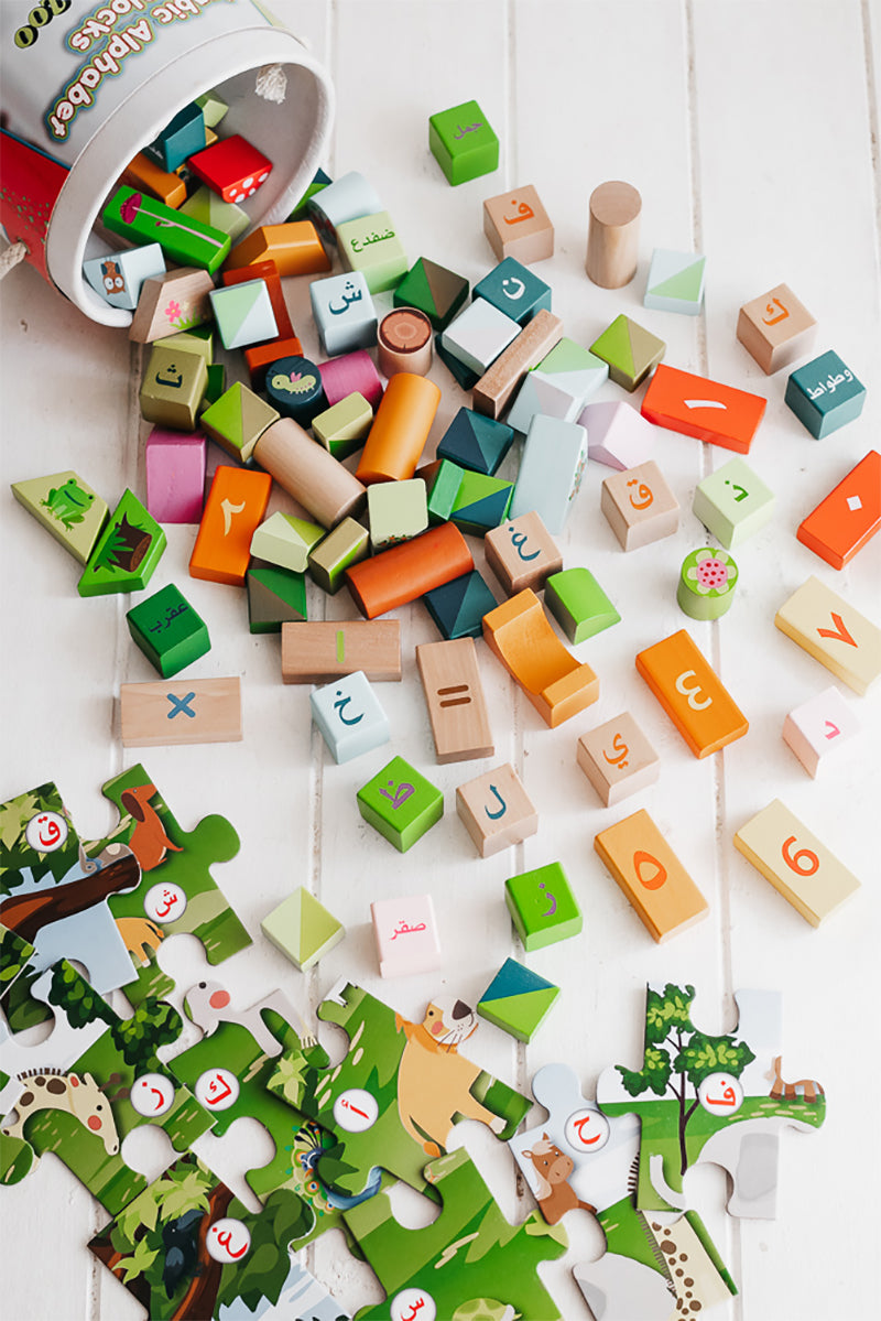 Arabic alphabet wooden blocks online