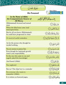 A Student's First Guide to Juz 'Amma (Set of 2 Books)