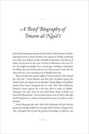 40 Hadith from Sunan Al Nasai