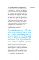 Qur'an 30 for 30: Thematic Tafsir