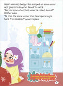 Prophet Ismail and the Zam-Zam Well