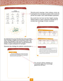 A Student's First Guide to Juz'Amma with Color Coded Tajweed