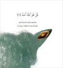 Let's Learn the 4 Quls: A Sound Book