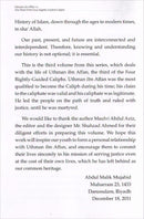 History of Islam - Uthman ibn Affan (R): Volume 3