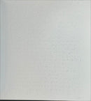 The Holy Qur'an in Braille (From Surat Al-Ftihah to Surat Al-Naas)