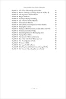 40 Hadith from Sahih al Bukhari