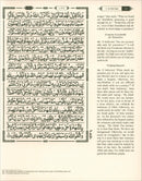 The Clear Quran Juz 1-30 with Arabic Text- Hardcover (12" x 9.8")|Majeedi - 15 Lines