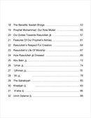 IQra' Wise (Weekend Islamic School Excellence) Workbook: Grade Seven