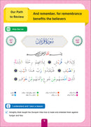 Sabilouna Islamic Education - English Version (Set of 3 Books)
