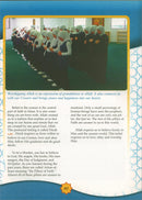 Learning Islam Textbook: Level 1 (7th  Grade, Weekend/International Edition)
