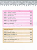 IQra' Wise (Weekend Islamic School Excellence) Textbook: Grade six