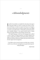 40 Hadith from Sunan Abu Dawud