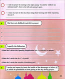 Kalimah Tayibah Workbook: Level 5 (English Edition)
