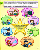 Kalimah Tayibah Workbook: Level 4 (English Edition)